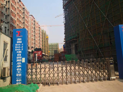 重慶建工住建的鋼笆網(wǎng)送到，感謝信任，祝工友們元宵快樂！